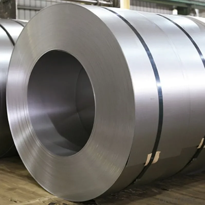 China Silicon Steel Manufacturer & Exporter | High-Quality Steel Products | Baowu