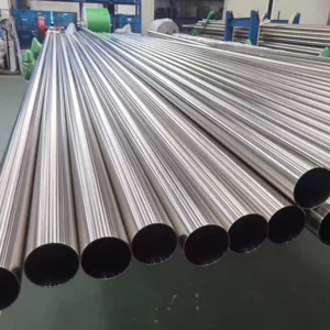 Nickel 200 Tube/Pipe